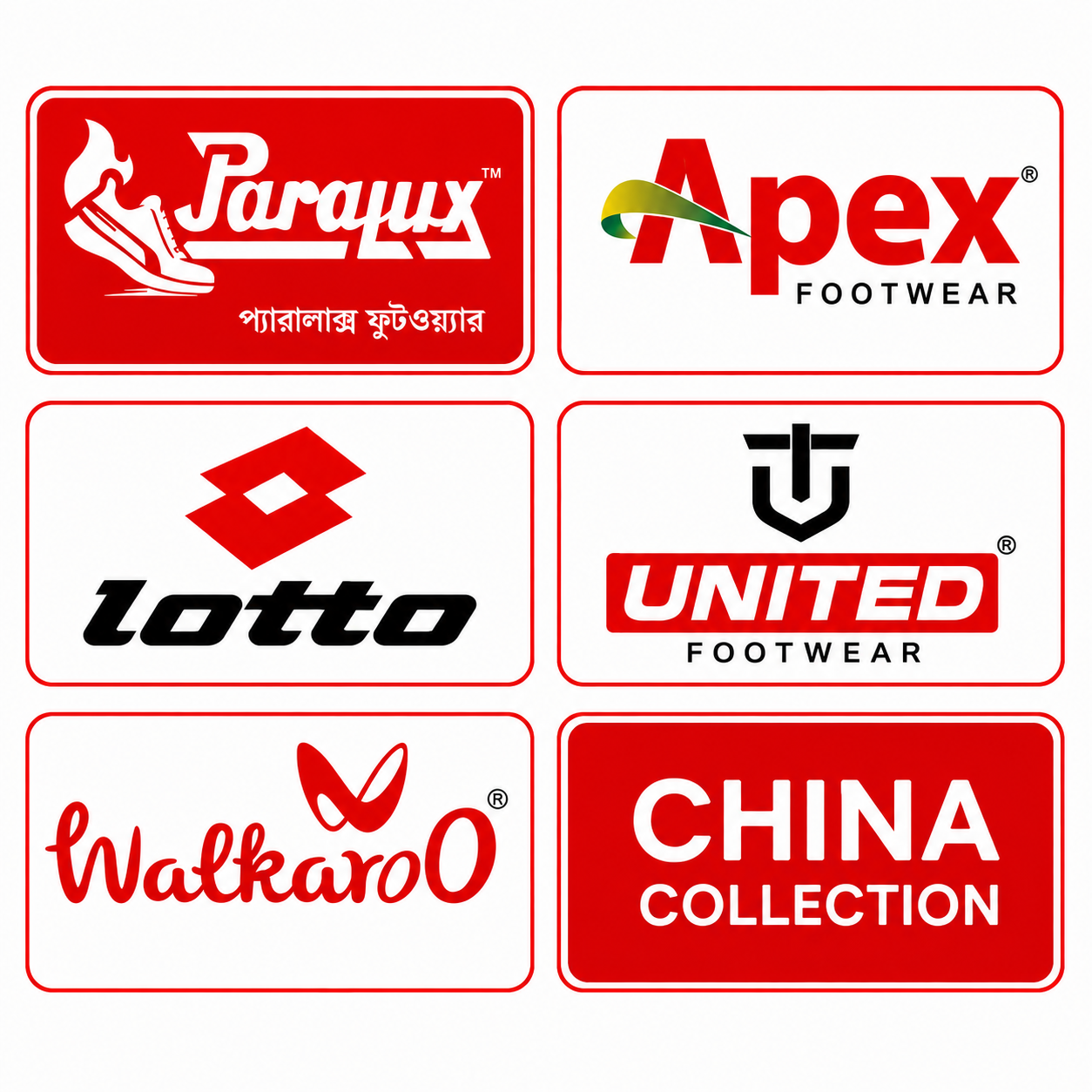 Brands